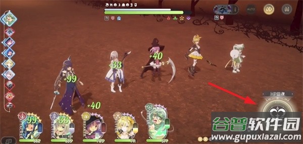 魔法少女小圆MagiaExedra日服