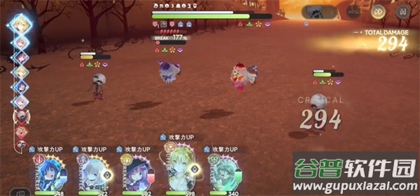 魔法少女小圆MagiaExedra日服