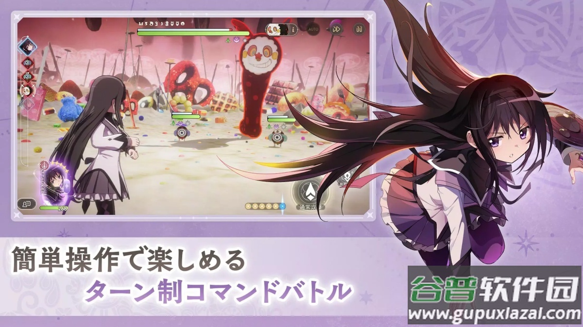 魔法少女小圆madokaexedra游戏截图5