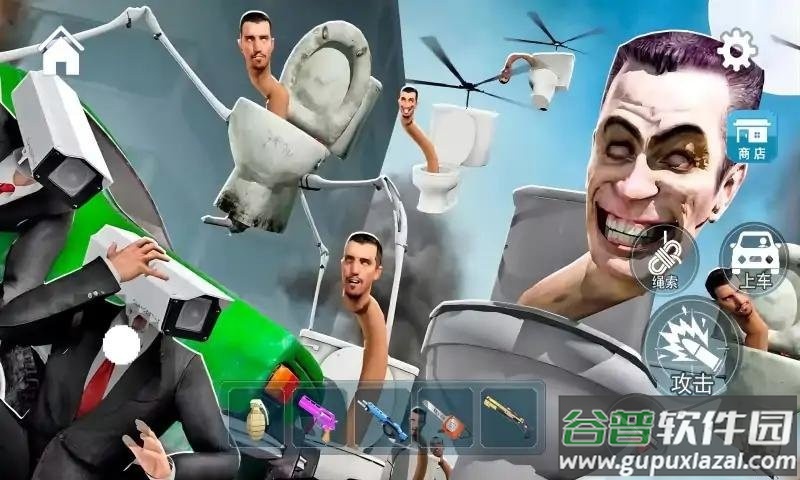 狙击枪神行动免广告版截图1