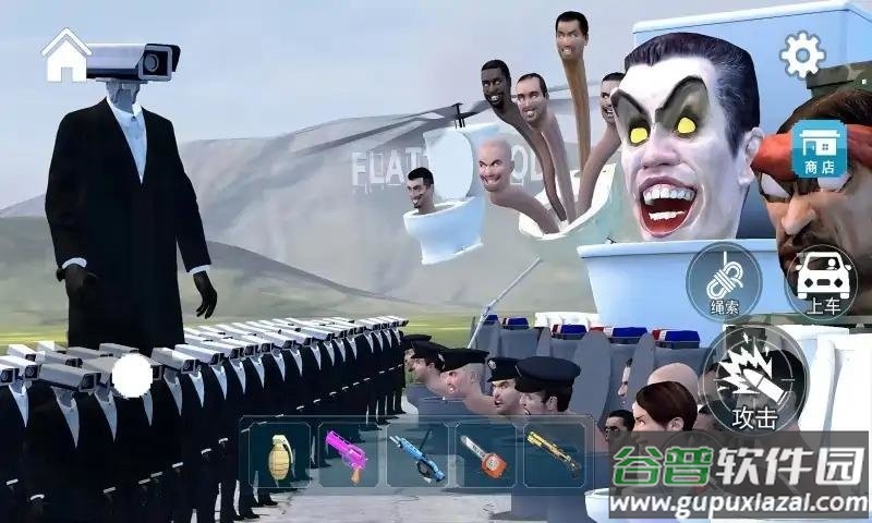 狙击枪神行动免广告版截图2