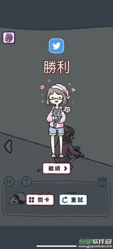 抓住猫猫游戏下载安装(CatCatCatch)截图4