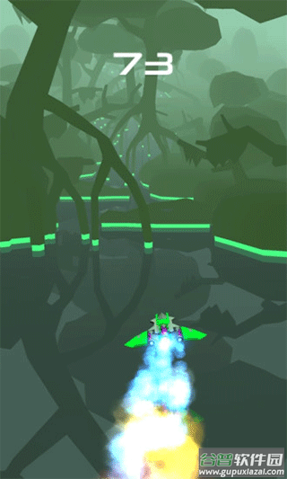 Horizon手机版截图2