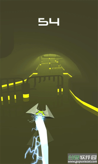 Horizon手机版截图3