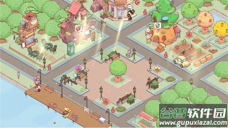 爱别离最新版截图1