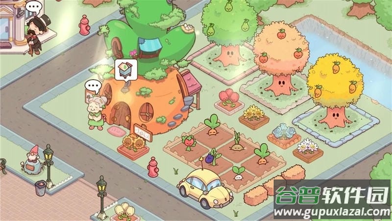 爱别离最新版截图2