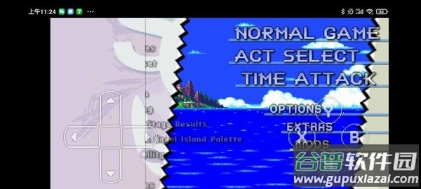 刺猬索尼克3下载手机版(Sonic 3 A.I.R.)截图1
