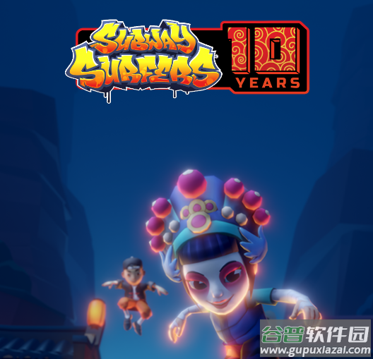 地铁超级英雄魔改版(Subway Surf [EURFEXMODS])