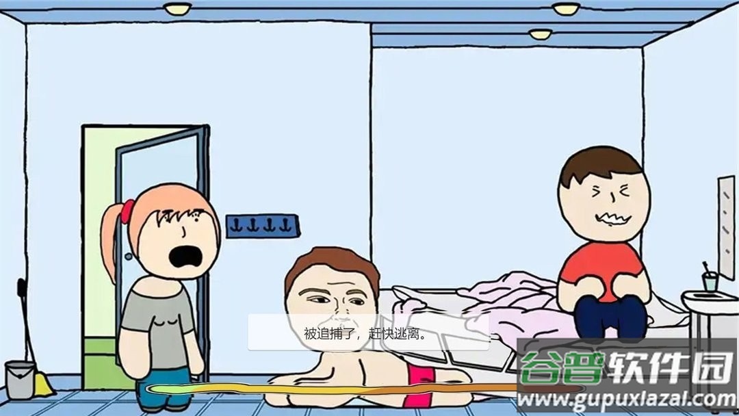 熊孩子的恶作剧官方版截图2