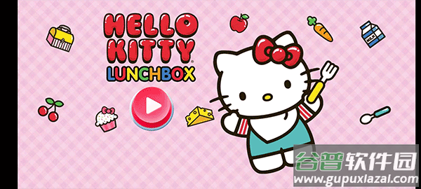 HelloKitty便当中文版