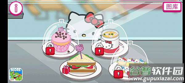 HelloKitty便当中文版截图3