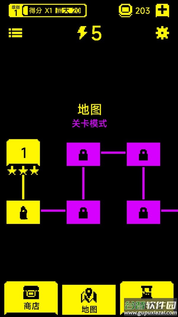 走出迷宫小游戏