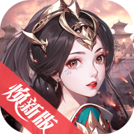 龙纹三国官方下载v1.0.53