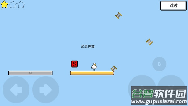 魔导战争最新版