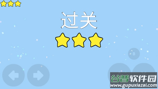 魔导战争最新版