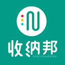 收纳邦官方版v1.1.2