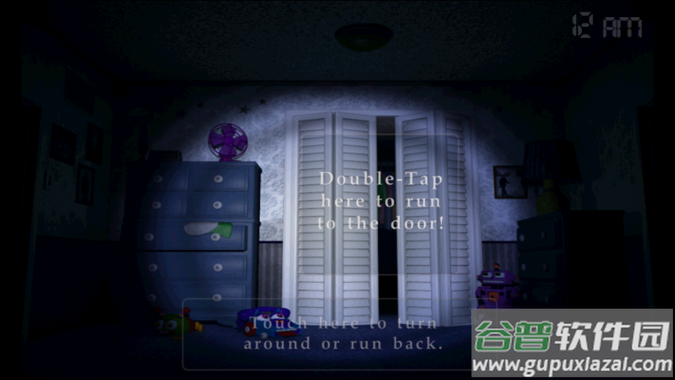 玩具熊的午夜后宫4游戏(FNaF4 Full)截图4