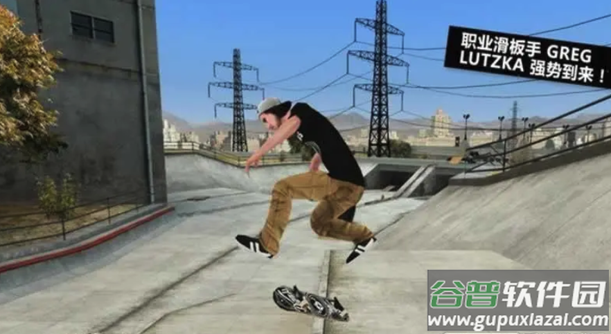 骨折模拟器(Skate Party 3)截图4