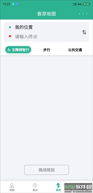 春芽地图轮椅版