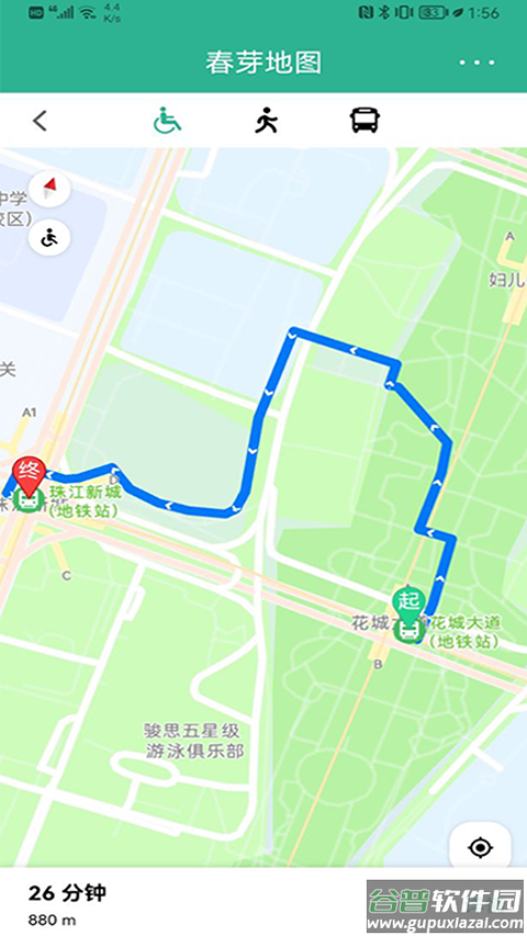 春芽地图轮椅版截图4