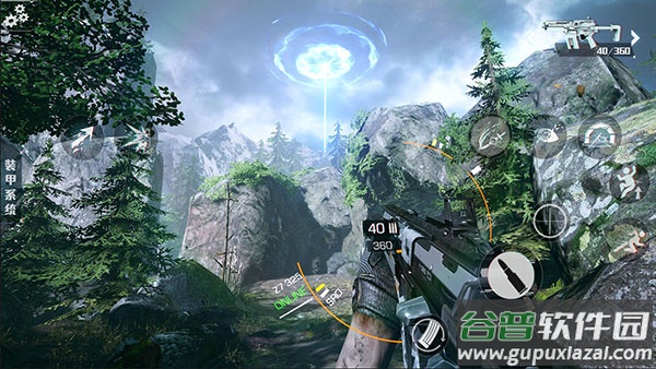 光明记忆(体验版v1.3)手游截图1