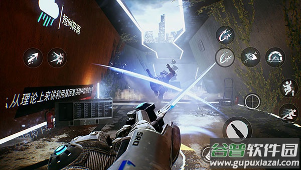 光明记忆(体验版v1.3)手游截图2