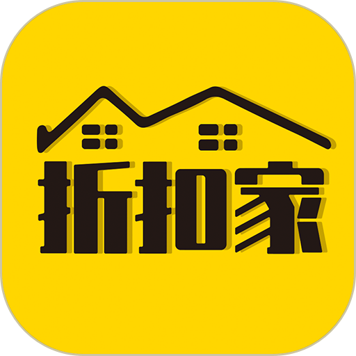折扣家手机版v1.1.74