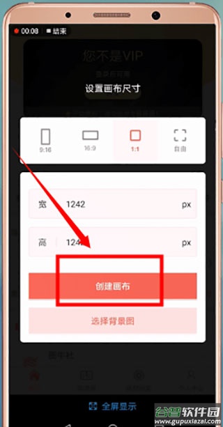 微商水印相机app最新版2025