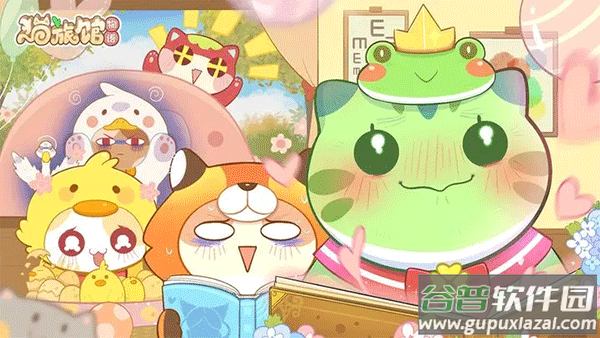猫旅馆物语最新版本截图1