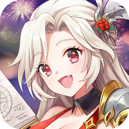 永夜之役手游下载v5.2.1