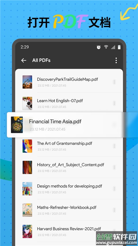 UPDF app截图1