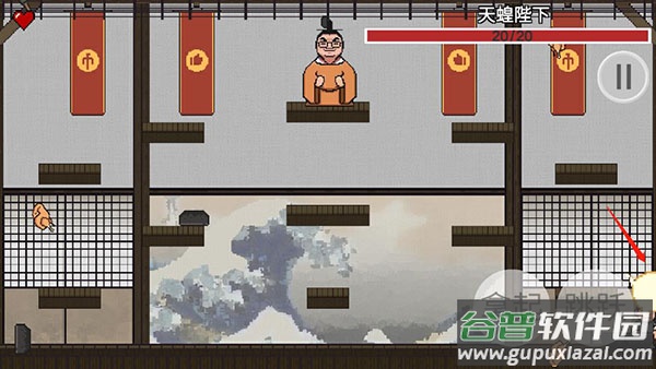 鸡汤来咯游戏(JiTangLaiLo)截图2