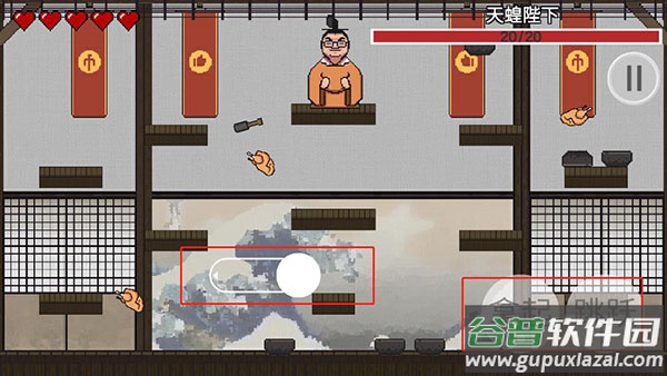 鸡汤来咯游戏(JiTangLaiLo)截图3