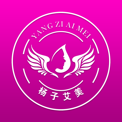 艾美瘦身软件v1.6.5