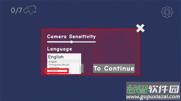 外国山海经游戏 外国山海经游戏
