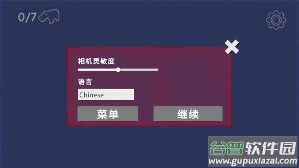 外国山海经游戏 外国山海经游戏
