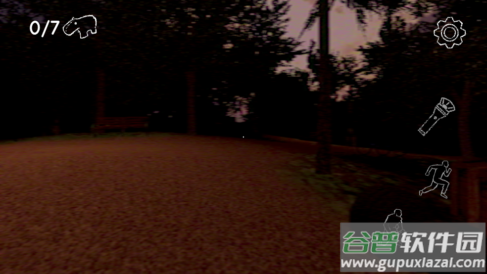 外国山海经游戏截图1