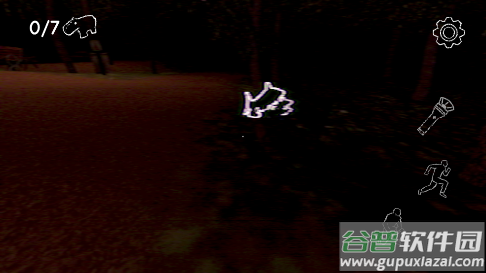 外国山海经游戏截图2