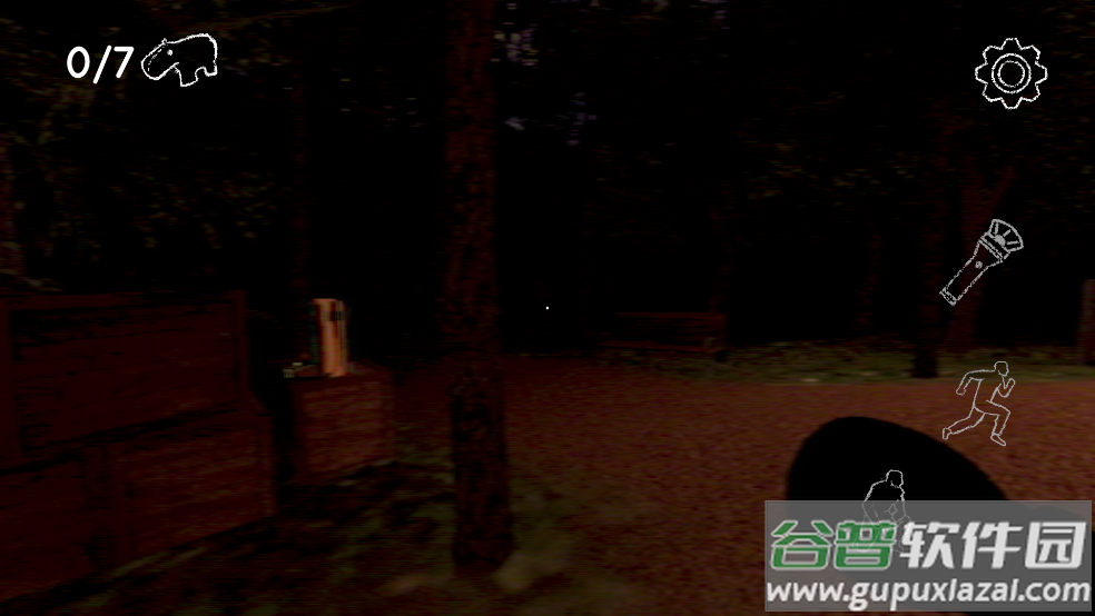 外国山海经游戏截图3