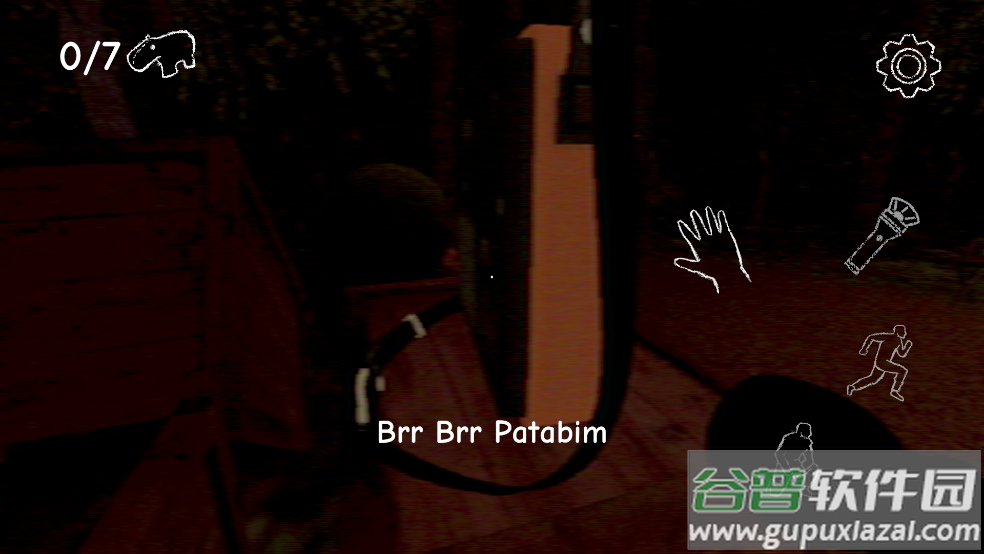 外国山海经游戏截图4