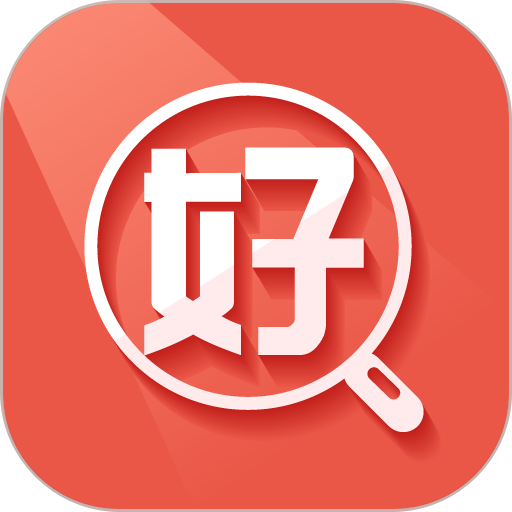 友好物租机v1.20.0