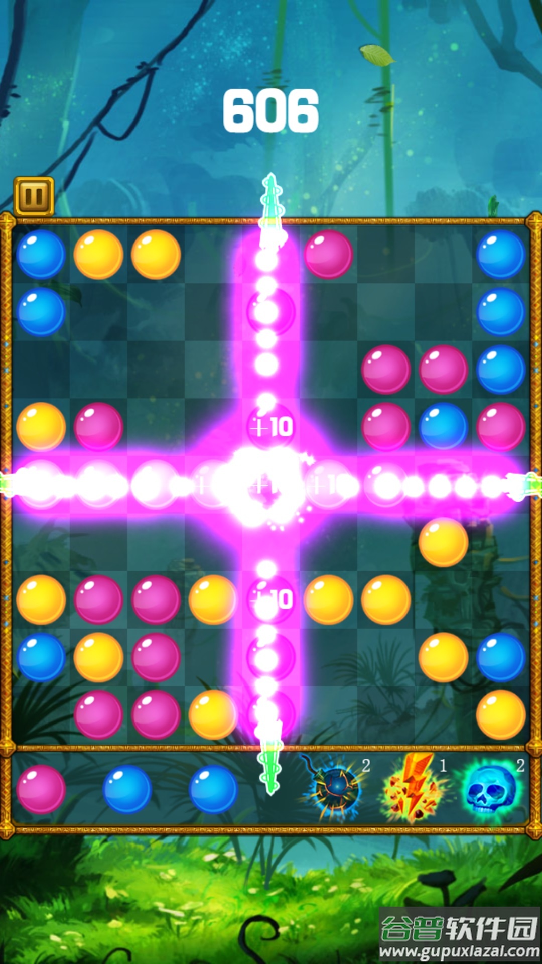 五彩连珠游戏截图3