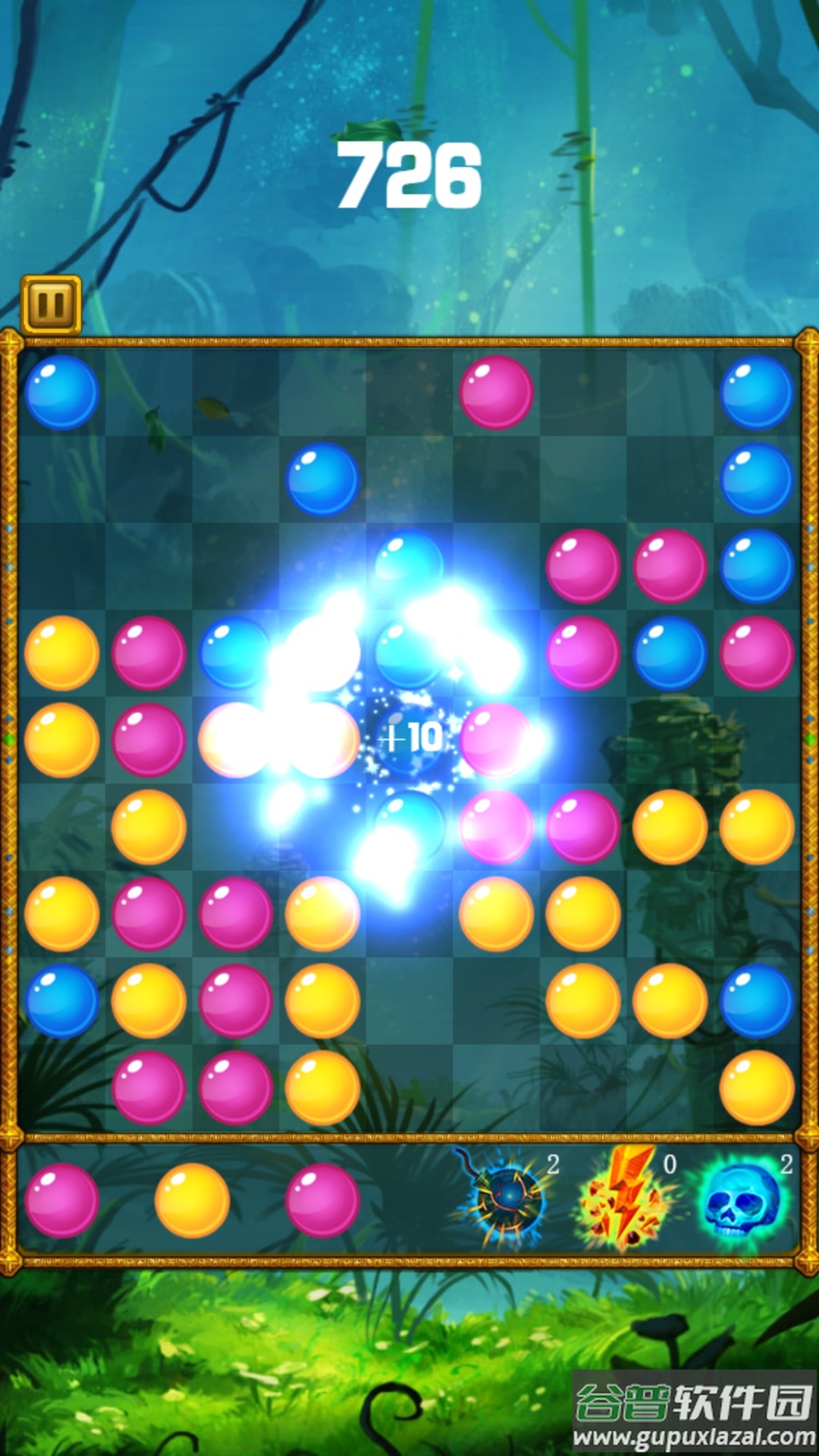 五彩连珠游戏截图4