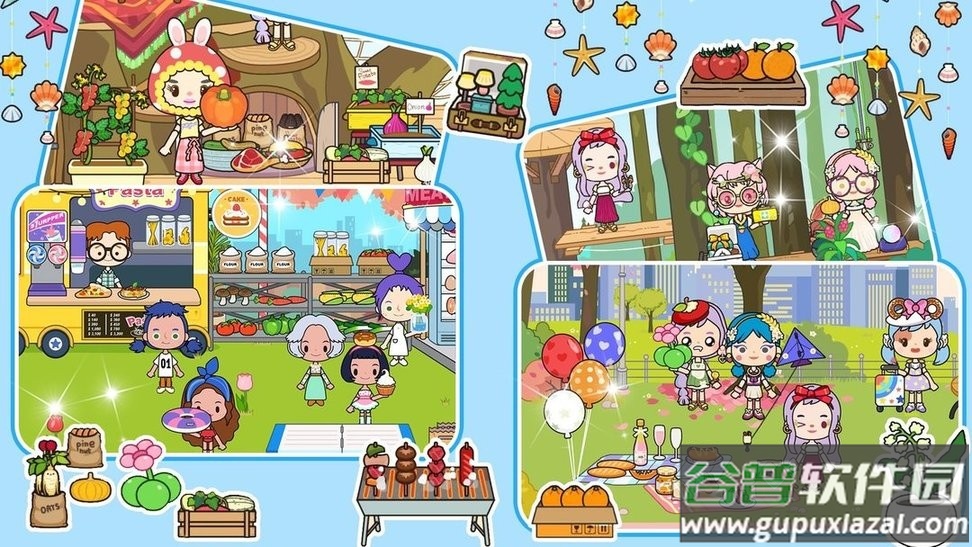 假期农场模拟器官方版