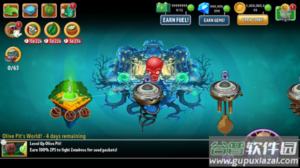 plantsvszombies2国际版官方版