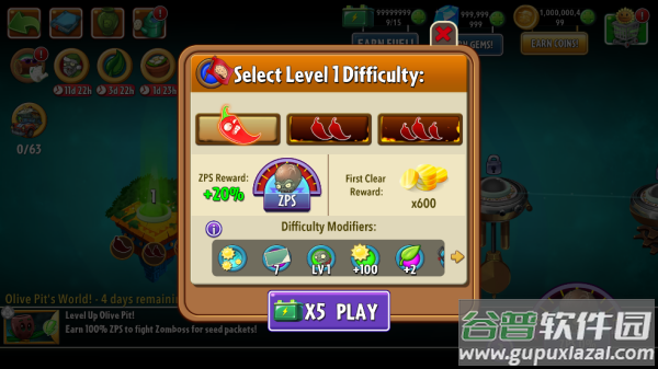 plantsvszombies2国际版官方版
