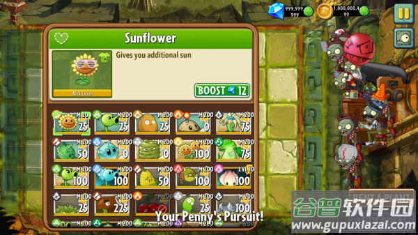 plantsvszombies2国际版官方版