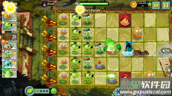 plantsvszombies2国际版官方版