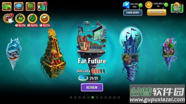 plantsvszombies2国际版官方版
