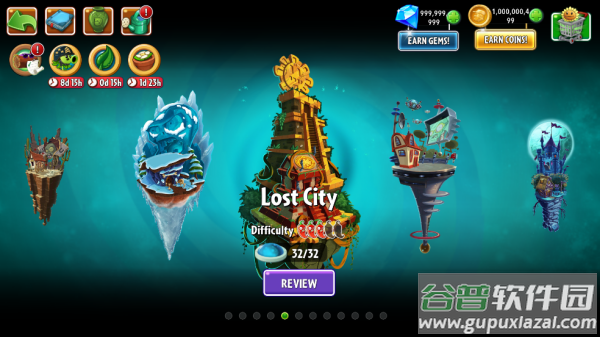 plantsvszombies2国际版官方版